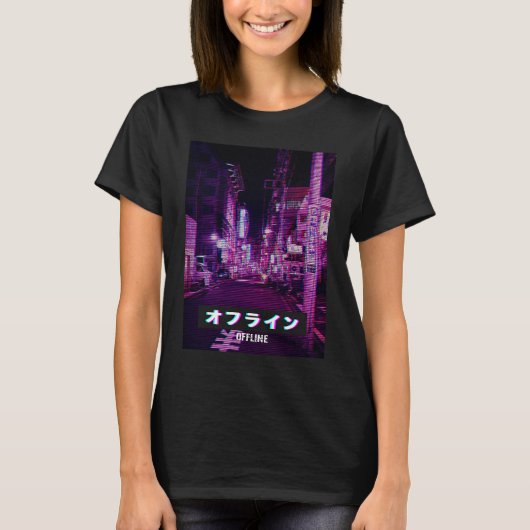 Aesthetic Style Vaporwave Japan 80s Meme Sad Glitc Tシャツ (正面)