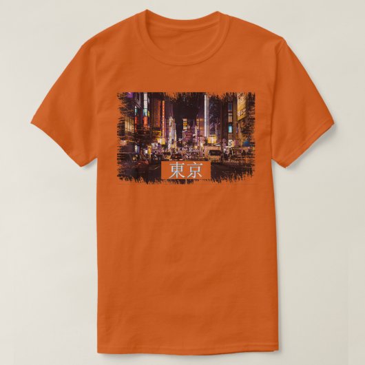 Aesthetic Vaporwave Japan 80s 90s Meme Tokyo47 Tシャツ (デザイン正面)