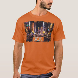 Aesthetic Vaporwave Japan 80s 90s Meme Tokyo47 Tシャツ