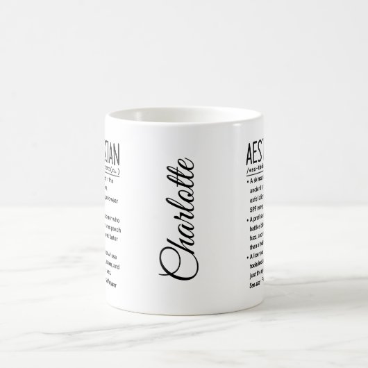 Aesthetician コーヒーマグカップ (中央)