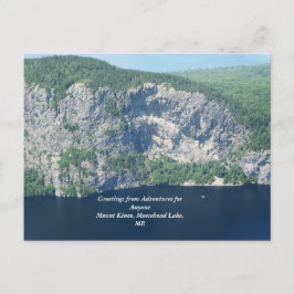 AFA山キネオMEポストカード ポストカード