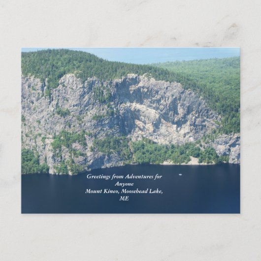 AFA山キネオMEポストカード ポストカード (正面)