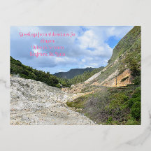 AFA Drive in Volcanoポストカード