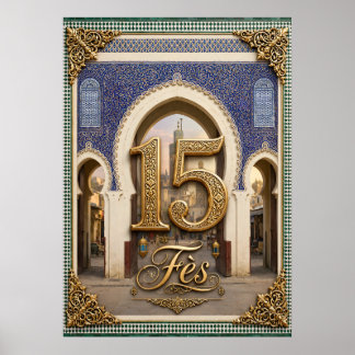 Affiche 15 Fès Maroc ポスター