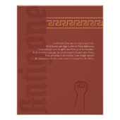 Affiche Antigone フォトプリント (正面)