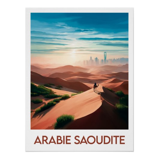 Affiche Arabie Saoudite ポスター (正面)