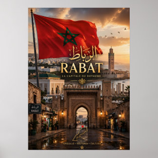 Affiche Rabat Maroc ポスター