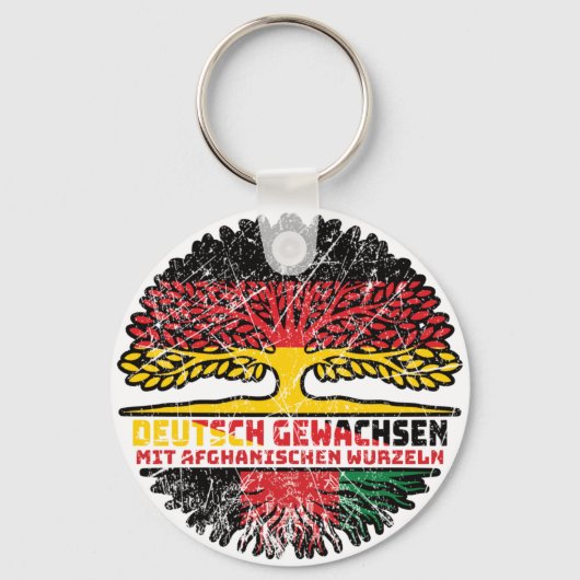 Afghanistan Deutsch Deutschland Baum キーホルダー (正面)