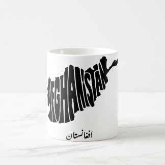 Afghanistan Typography Map, افغانستان コーヒーマグカップ