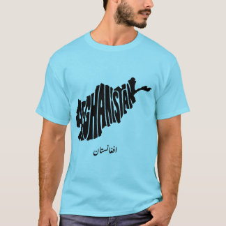Afghanistan Typography Map, افغانستان Tシャツ