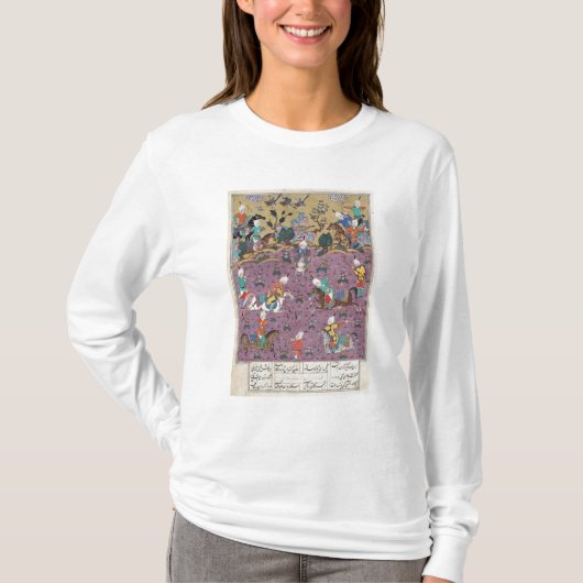 Afrasiabのポロを遊ぶSiavosh Tシャツ (正面)