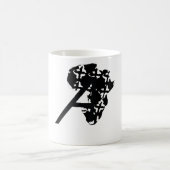 African Art Mug コーヒーマグカップ (中央)