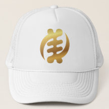 African Gye Nyame Shiny Gold Adinkra Symbol White