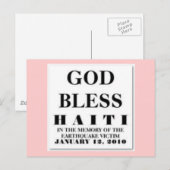 Africankokoカスタム2010 ポストカード (正面/裏面)