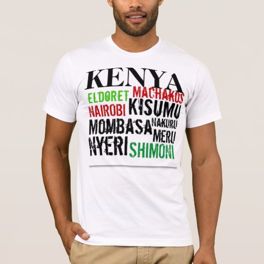 Africankokoケニヤのカスタム Tシャツ (正面)