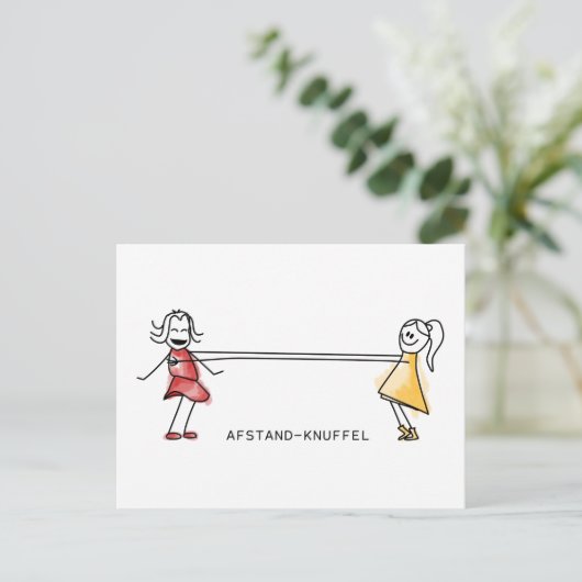 Afstand-Knuffel ポストカード (スタンド正面)