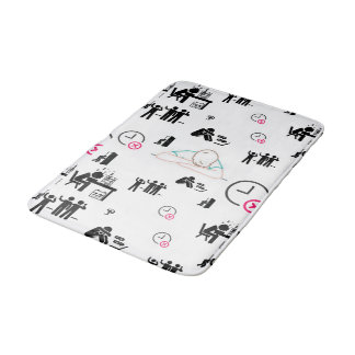 After Hours Bath Mat | Relatable Bathroom Style バスマット
