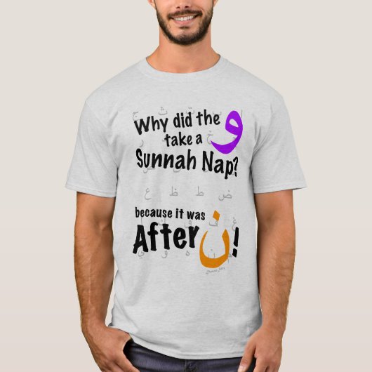 AfterNun Tシャツ (正面)