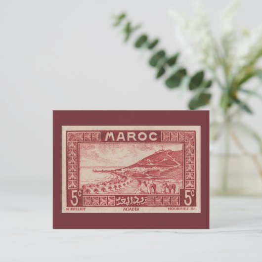 Agadir, Morocco – はがき (スタンド正面)