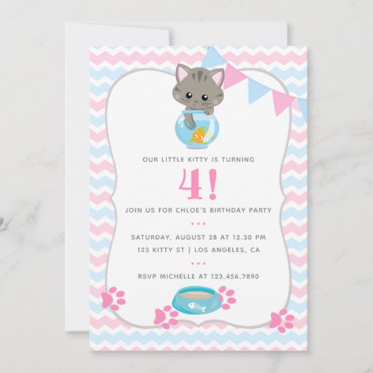 Age CatまたはKitten Birthday Partyへの招待 招待状 (正面)