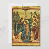 Aged Parchment and Eucalyptus Orthodox Baptism 招待状 (裏面)
