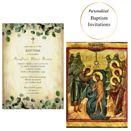 Aged Parchment and Eucalyptus Orthodox Baptism 招待状