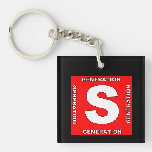 Agerキーすごいチェーン キーホルダー (正面)