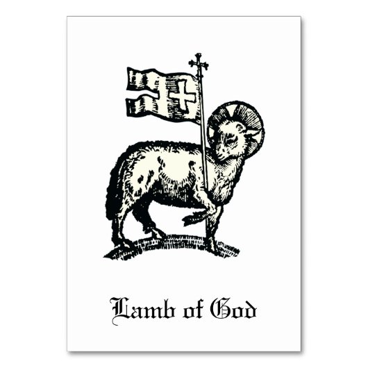 Agnus Dei The Paschal Lamb of God Fine Art  テーブルナンバー (正面)