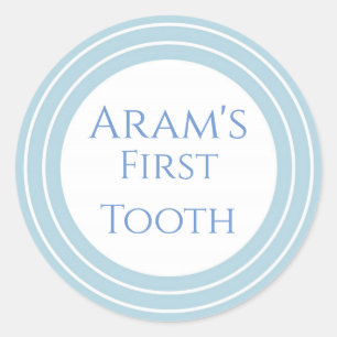 Agra Hadig – カスタマイズ可能な最初の歯 ラウンドシール