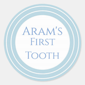 Agra Hadig – カスタマイズ可能な最初の歯 ラウンドシール