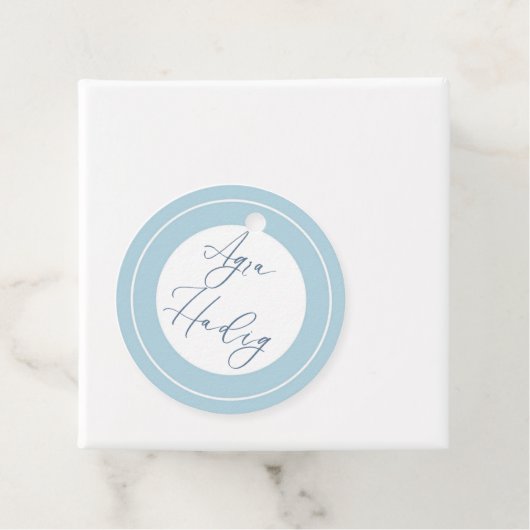 Agra Hadig-First Tooth blue フェイバータグ (インサイチュ)