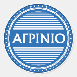 Agrinio City Pride Emblem – Greek Identity ラウンドシール