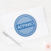 Agrinio City Pride Emblem – Greek Identity ラウンドシール (封筒)