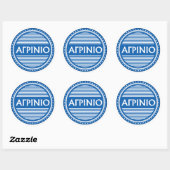 Agrinio City Pride Emblem – Greek Identity ラウンドシール (シート)