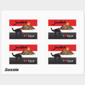 Ägypten - Egypt Aufkleber 長方形シール (シート)