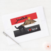 Ägypten - Egypt Aufkleber 長方形シール (封筒)