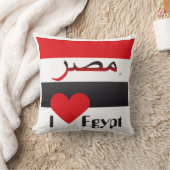 Ägypten - Egypt Kissen クッション (ブランケット)