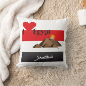 Ägypten - Egypt Kissen クッション (ブランケット)