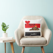 Ägypten - Egypt Kissen クッション (椅子)