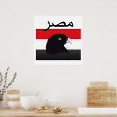 Ägypten - Egypt Poster ポスター (キッチン)