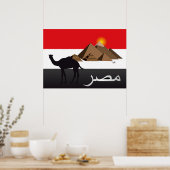 Ägypten - Egypt Poster ポスター (キッチン)