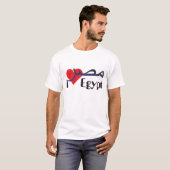 Ägypten - Egypt T-Shirt Tシャツ (正面フル)