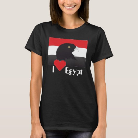 Ägypten - Egypt T-Shirt Tシャツ (正面)
