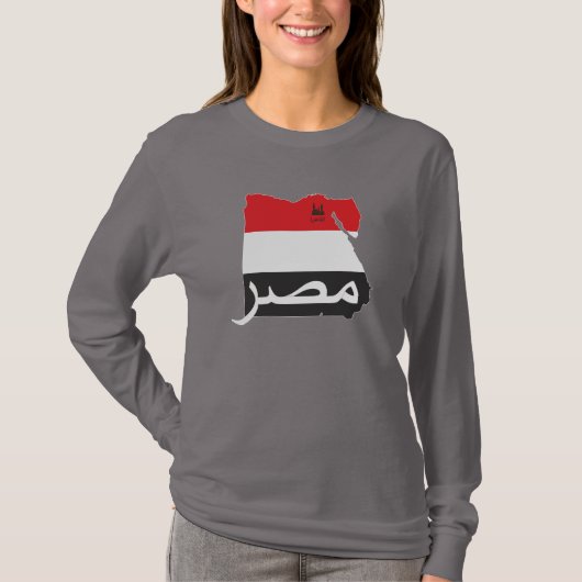 Ägypten - Egypt T-Shirt Tシャツ (正面)