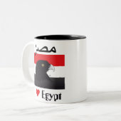 Ägypten - Egypt Tasse ツートーンマグカップ (正面左)