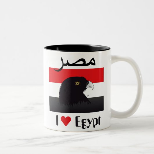 Ägypten - Egypt Tasse ツートーンマグカップ (右)