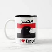 Ägypten - Egypt Tasse ツートーンマグカップ (左)
