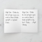 AH2011を夢見る カード (内部)