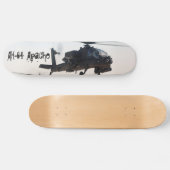 AH-64 アパッチ スケートボード (横)