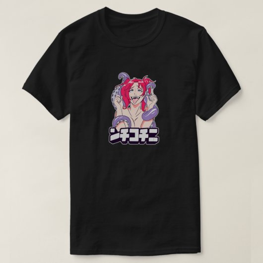 Ahegao t shirt lewd face anime girl, gift for Hent Tシャツ (デザイン正面)